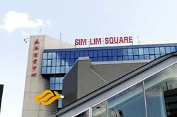 Sim Lim Square (D7), Retail #626711161